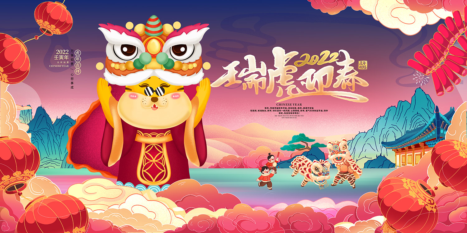 微信图片_20211231164756.jpg