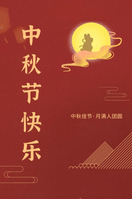 微信截图_20240217170934.png